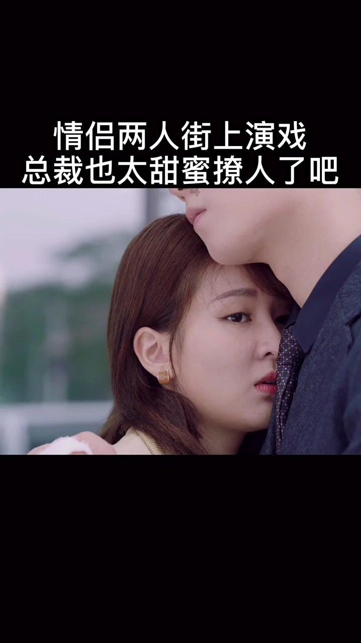 卑鄙的小妖精