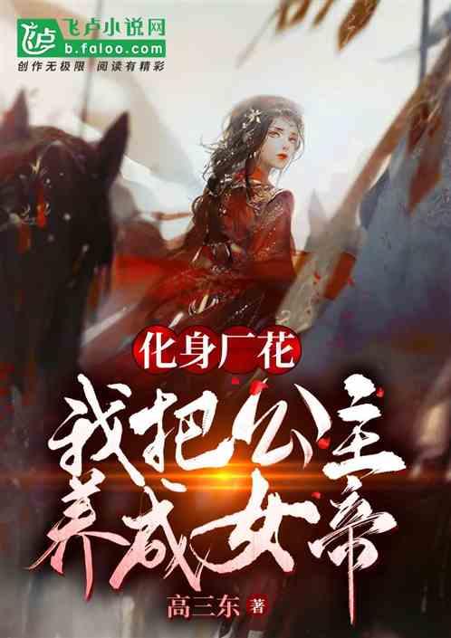 迷失在黑洞里